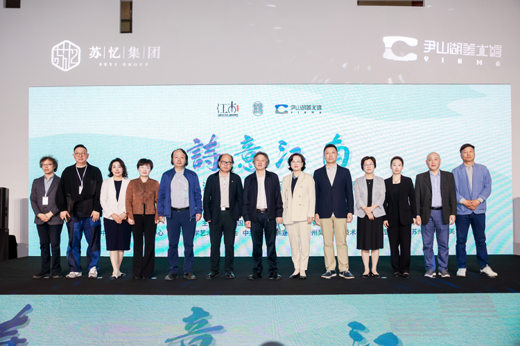 开幕式现场 (2).jpg 开幕式现场 (2).jpg