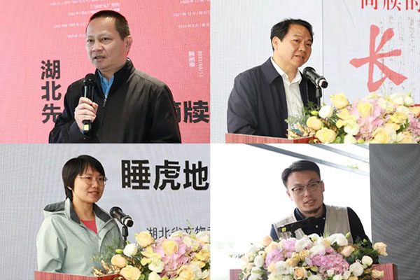 叶培贵主持首场学术考察，方勤、蔡丹、高一致发言