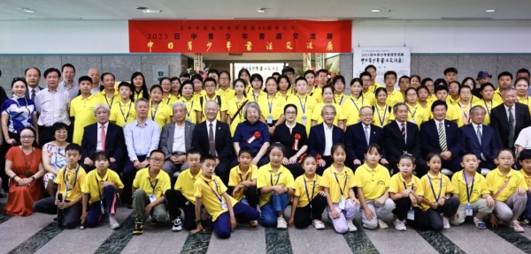 参加活动人员合影