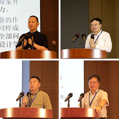 叶培贵、彭锋、王廷信、袁济喜围绕议题进行研讨