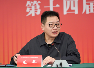 图片5.png 图片5.png