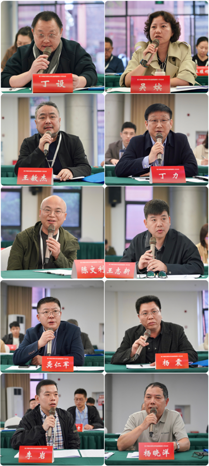 图片11.png 图片11.png