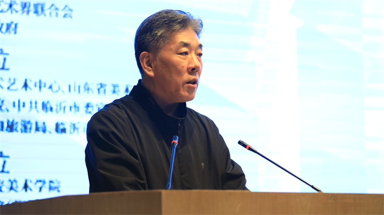 2.中国文联美术艺术中心副主任董竟成致辞.jpg