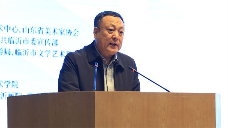 4.山东省文联副主席马述兴致辞.jpg