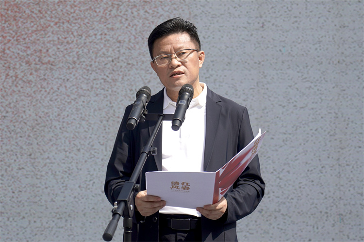 5.中国纪检监察杂志总编辑林白芹 致辞.jpg 5.中国纪检监察杂志总编辑林白芹 致辞.jpg