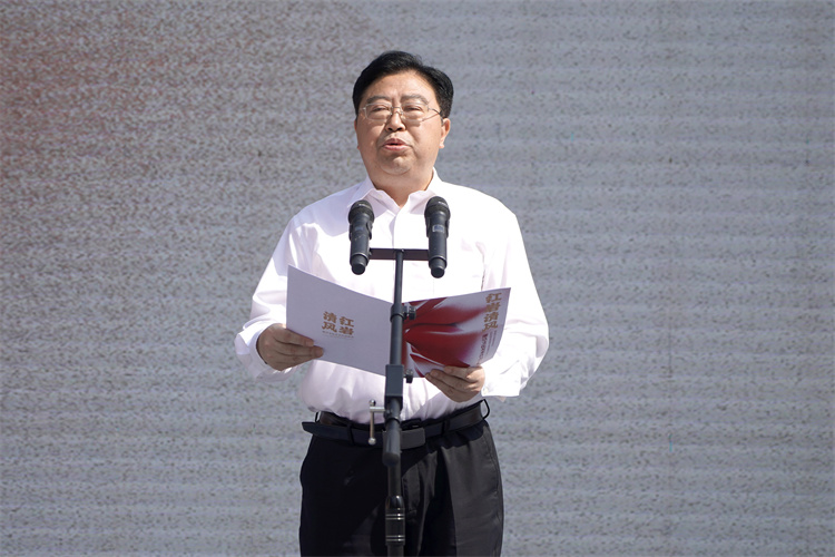 8.中共九龙坡区委书记李春奎 致辞.jpg 8.中共九龙坡区委书记李春奎 致辞.jpg