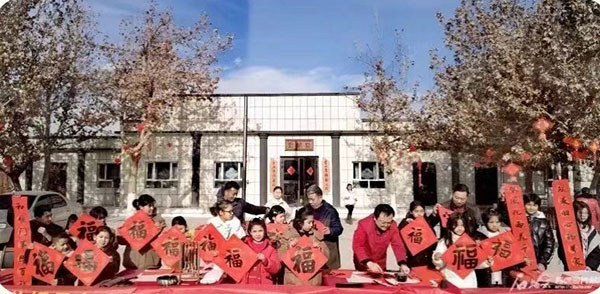 2024 年“我们的中国梦”文化进万家文艺惠民暨新疆书协“万福迎春”公益活动在各地开展